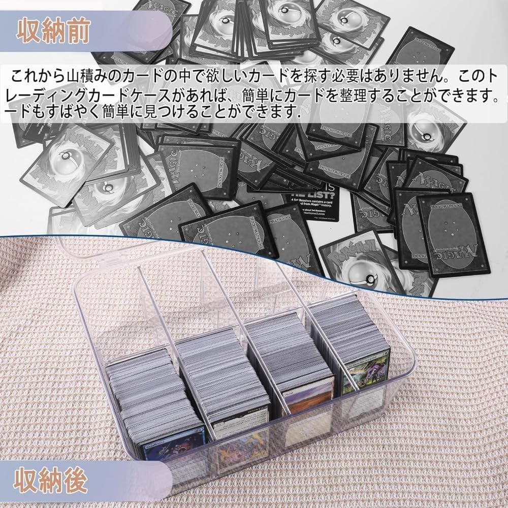 Amazon.co.jp: カードボックス トレカケース 透明ポケモンカード